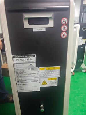 New Arrival Multifrequency Monopolar RF 6.78+2MHz Skin Tightening Machine Face Lift Collagen Boost OEM Factory